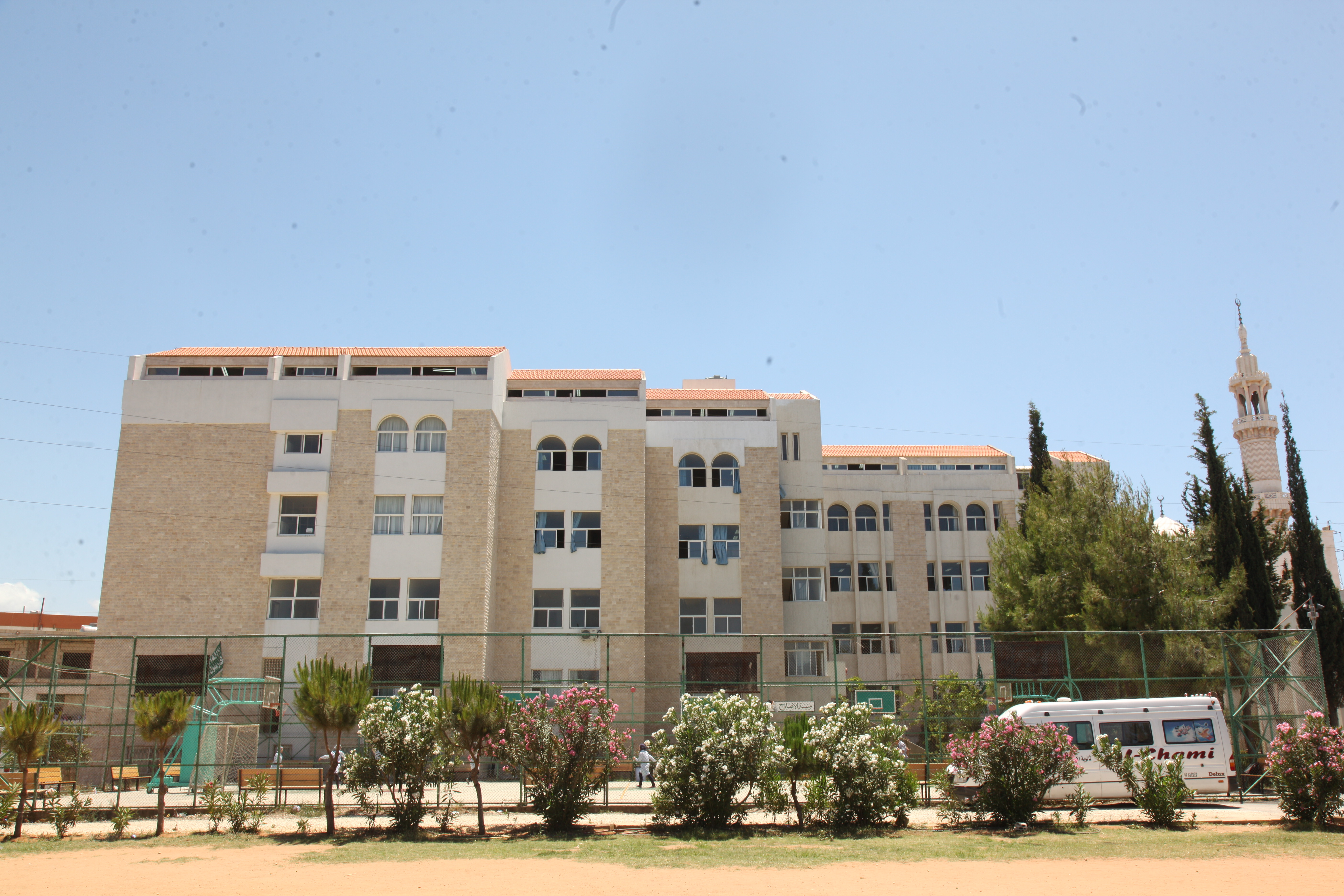 بوابة التعليم الإلكتروني في جامعة طرابلس