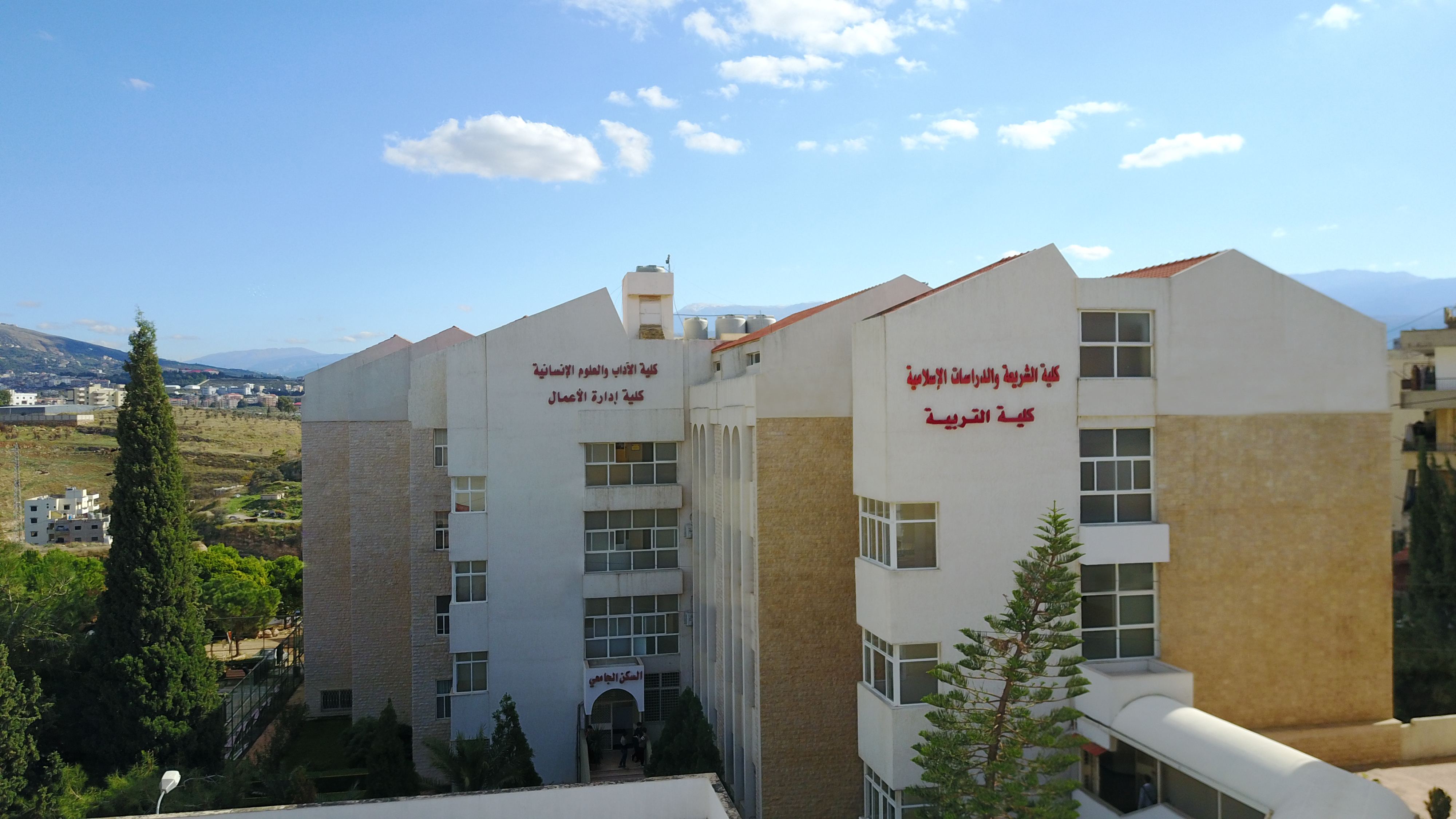 منصة متطورة